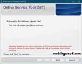 Nokia Flash Tool (OST Tool) Latest Version Download
